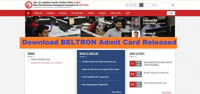 BELTRON Admit Card 2020