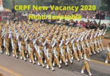 CRPF New Vacancy 2020 Head Constable-compressor