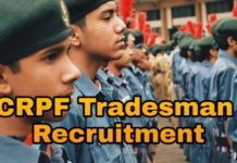 crpf tradesman recruitment
