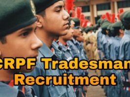 crpf tradesman recruitment