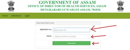 dhs Assam admit card 
