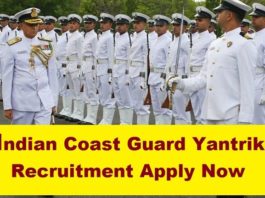 Indian Coast guard Recruitment