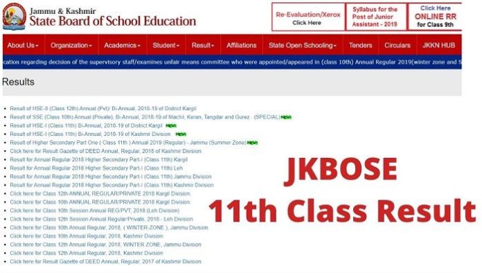JKBOSE 11th Class Result 2019