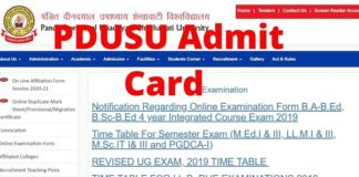 PDUSU Admit Card 2020