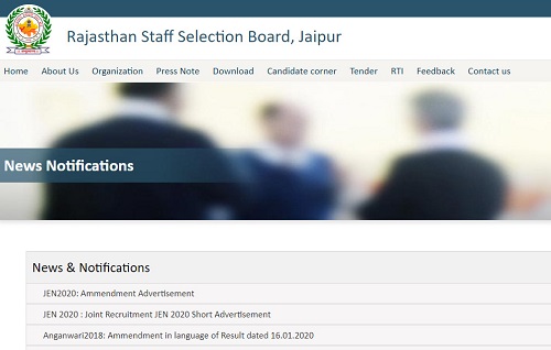 Rajasthan RSMSSB JEN Recruitment