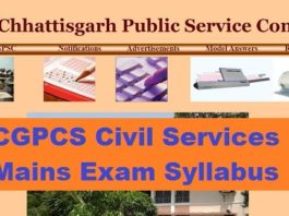 CGPCS Mains Syllabus