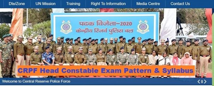 CRPF Head Constable Exam Pattern