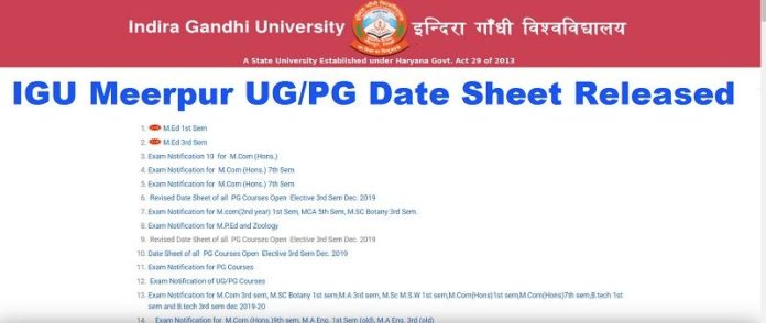 IGU Meerpur Date Sheet 2020