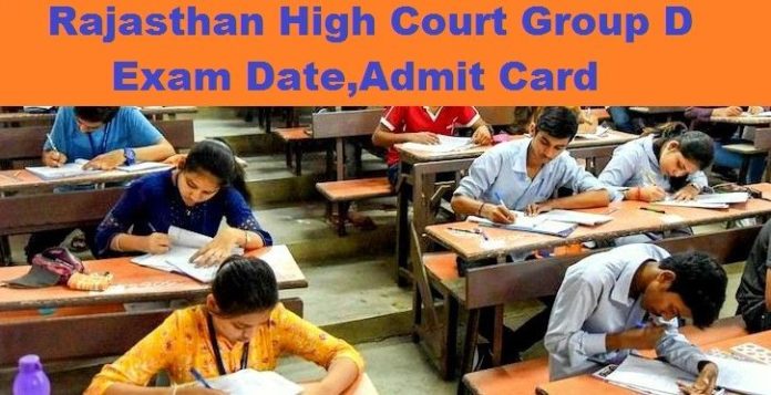 rajasthan high court exam date, Admit Card, Pattern