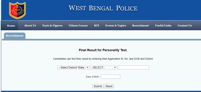 West Bengal Police Recruitment Board Final Admit Card