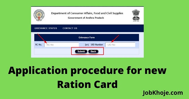 Application procedure for new Ration Card