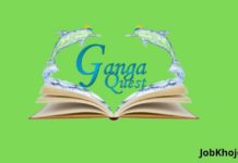 Ganga Quest Quiz 2020 Registration, Login