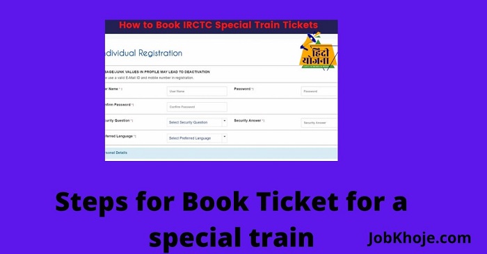 Steps for Book Ticket for a special train