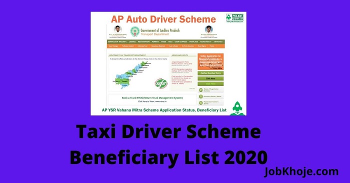 Taxi Driver Scheme Beneficiary List 2020