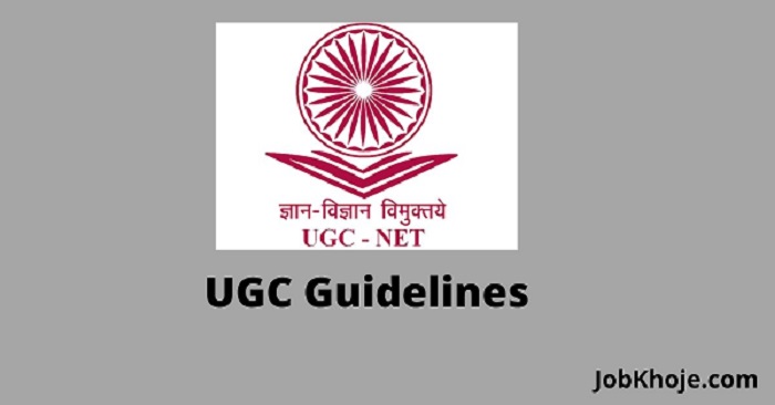 UGC Guidelines for Exam 2020 (Download, PDF) Academic Year