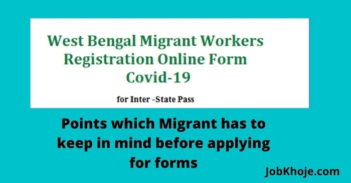 points which Migrant has to keep in mind before applying for forms