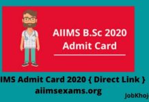 AIIMS Admit Card 2020 { Direct Link }