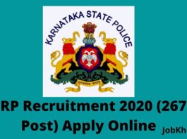 KSRP Recruitment 2020 (2672 Post) Apply Online