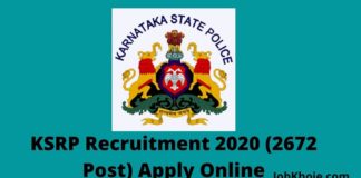 KSRP Recruitment 2020 (2672 Post) Apply Online