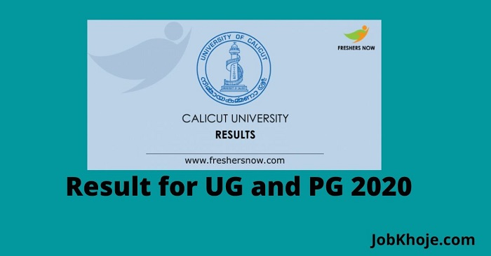Result for UG and PG 2020