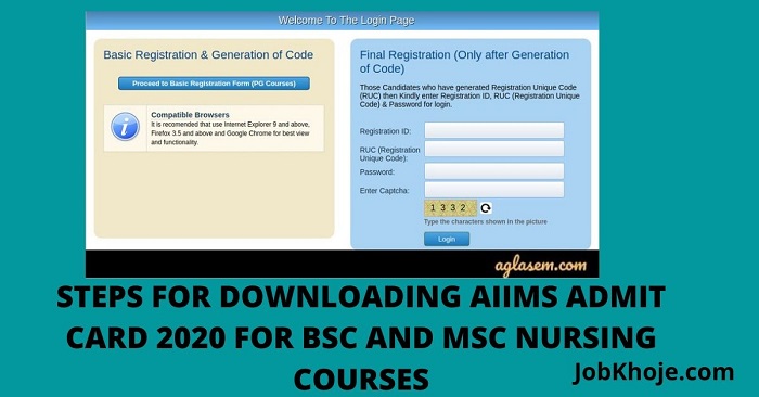 STEPS FOR DOWNLOADING AIIMS ADMIT CARD 2020 FOR BSC AND MSC NURSING COURSES
